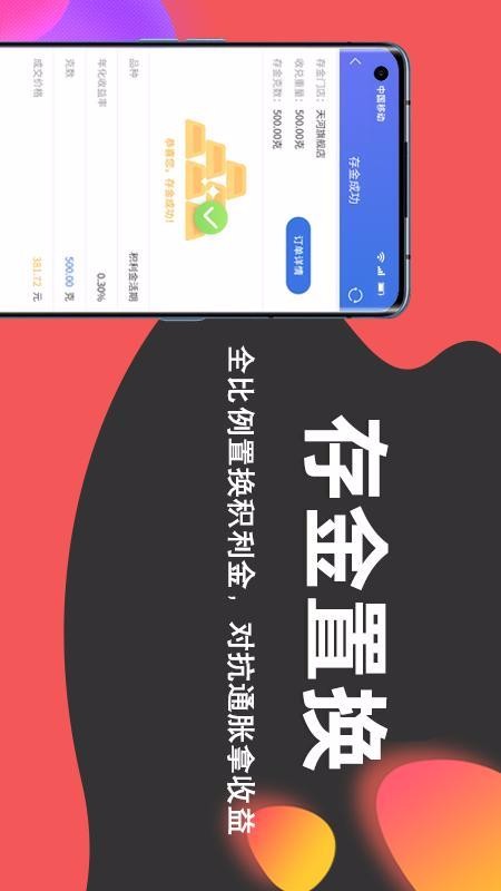 ׹ֻapp-׹ v2.5.5 ׿