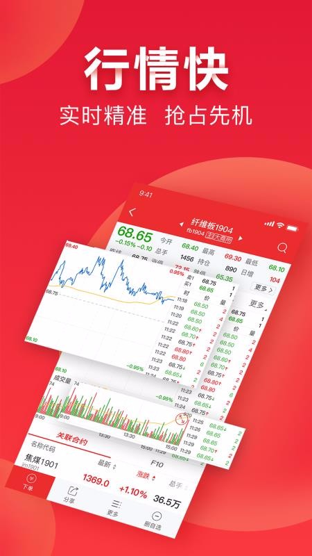 Ųֻapp-Ų v2.0.7 ֻ