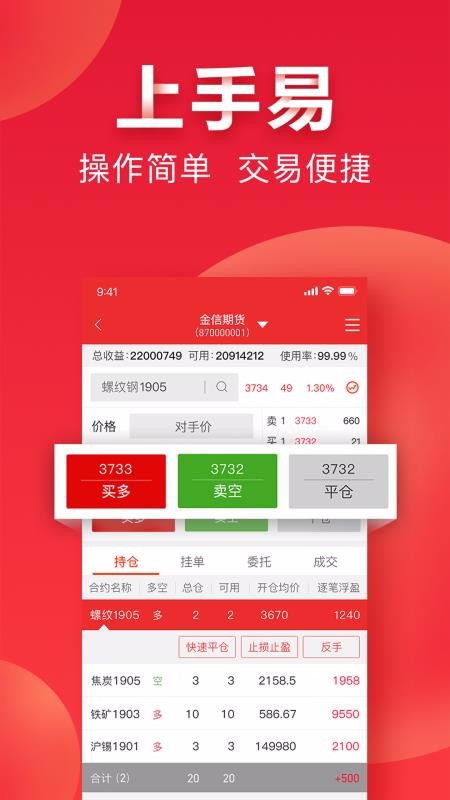 Ųֻapp-Ų v2.0.7 ֻ