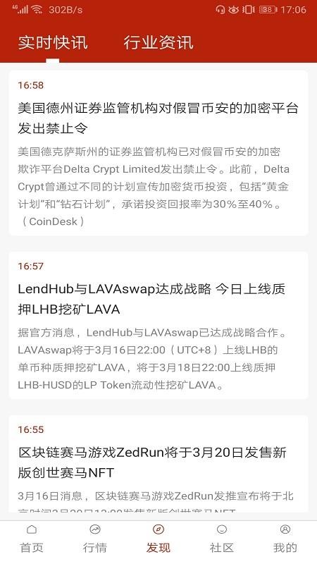 رҴֻapp-رҴ v1.0 ֻ