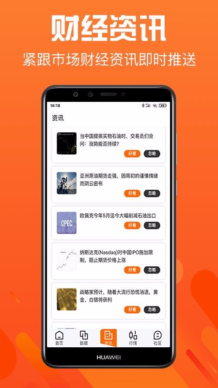 ڻֻapp-ڻ v1.0.0 ֻ