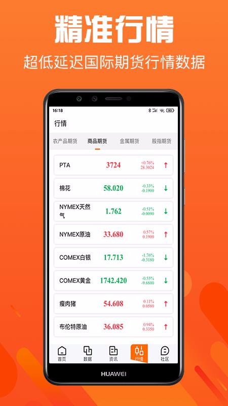 ڻֻapp-ڻ v1.0.0 ֻ