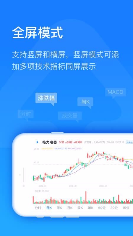 зԲֻapp-зԲ v6.0.0 ֻ