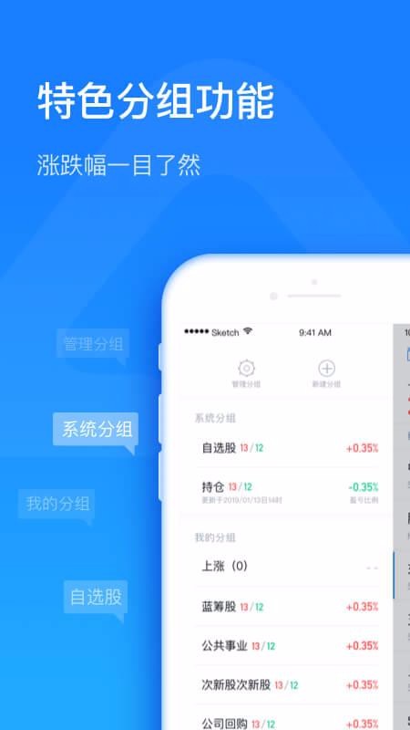 зԲֻapp-зԲ v6.0.0 ֻ