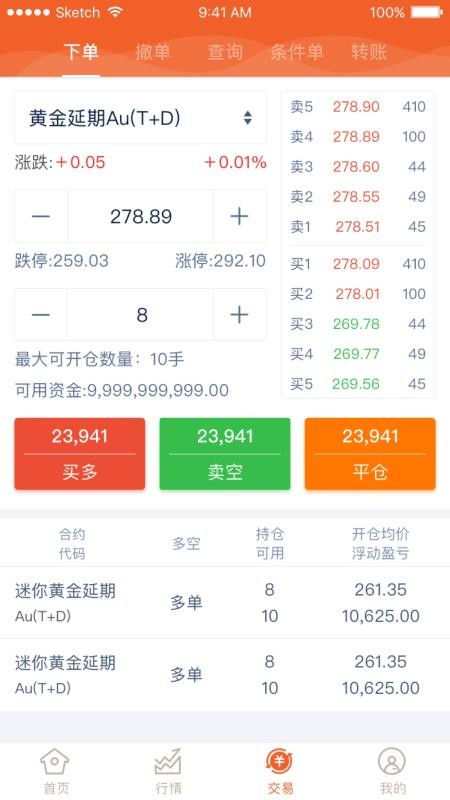 ïƽֻapp-ïƽ v1.0.3 ֻ