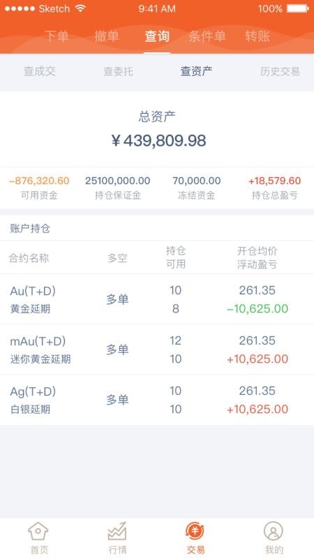 ïƽֻapp-ïƽ v1.0.3 ֻ