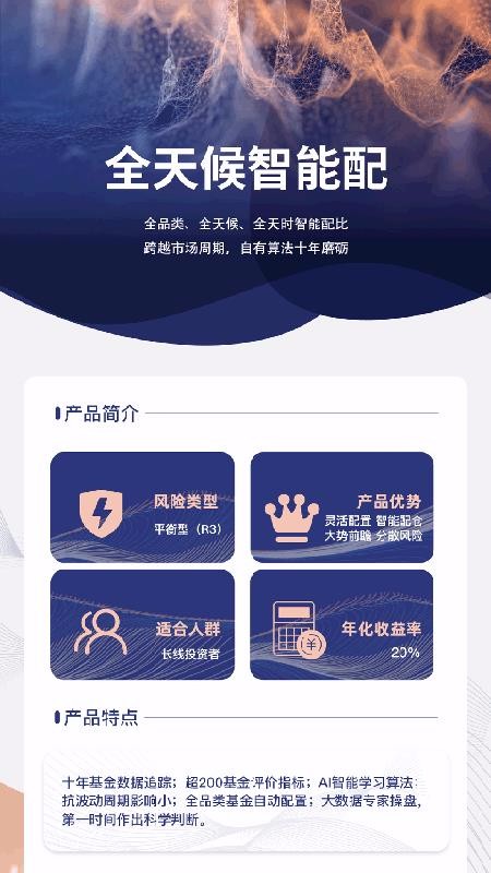 Ͷֻapp-Ͷ v2.1.5.7 ׿