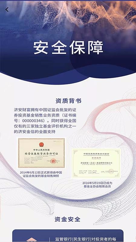 Ͷֻapp-Ͷ v2.1.5.7 ׿