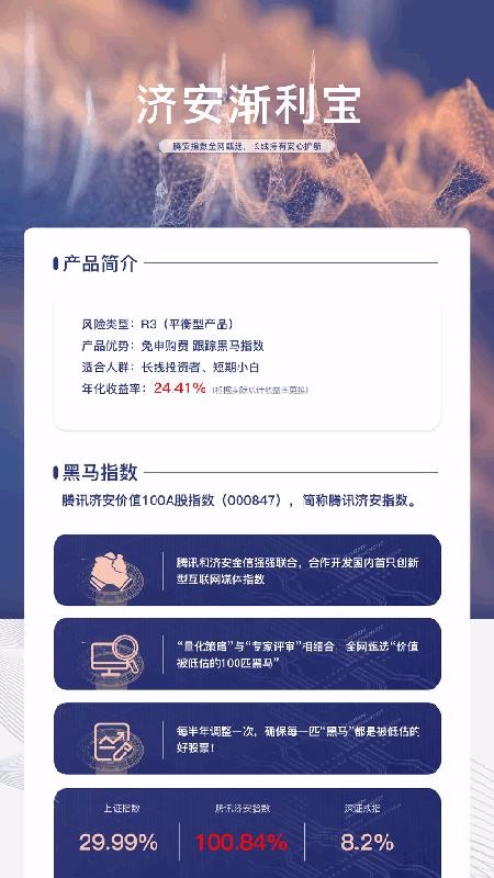 Ͷֻapp-Ͷ v2.1.5.7 ׿