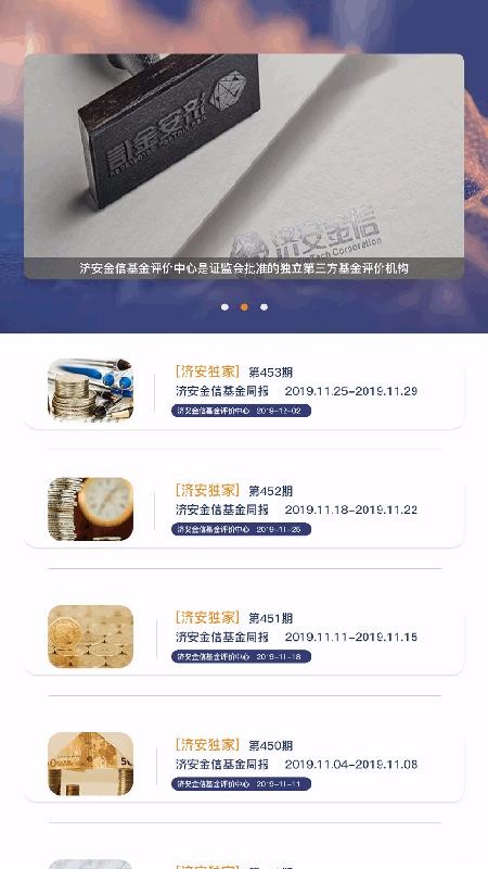 Ͷֻapp-Ͷ v2.1.5.7 ׿