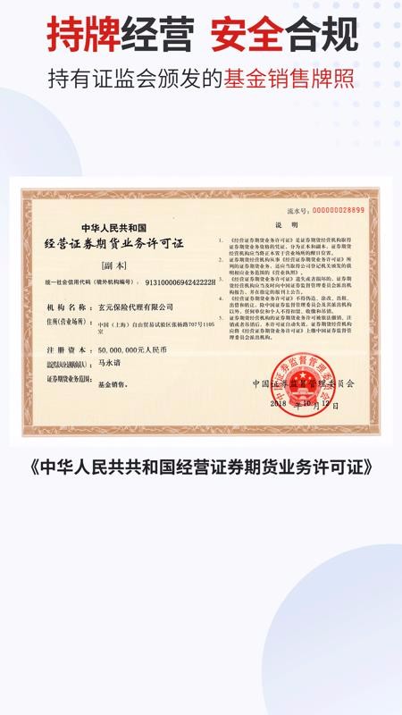 Ͷֻapp-Ͷ v1.0.7 ֻ