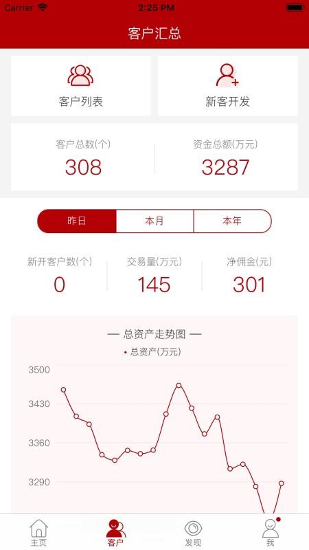 ̩eֻapp-̩e v1.1.7 ֻ
