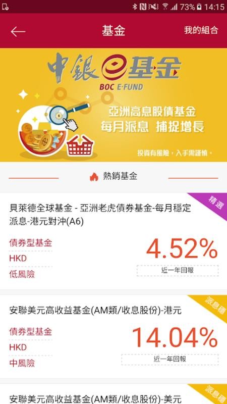 Tyֻapp-Ty v4.3.5 ֻ