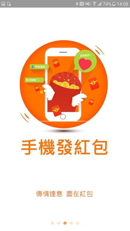 Tyֻapp-Ty v4.3.5 ֻ