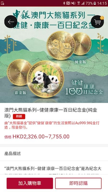 Tyֻapp-Ty v4.3.5 ֻ