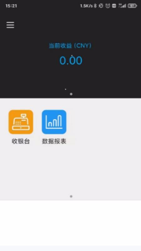 ٸֻͨapp-ٸͨ v2.1.7 ֻ