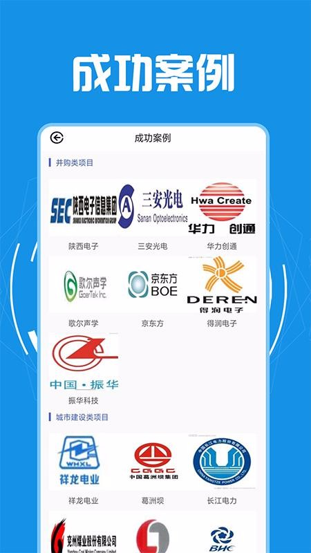 Ͷֻapp-Ͷ v2.1.0.1 ׿