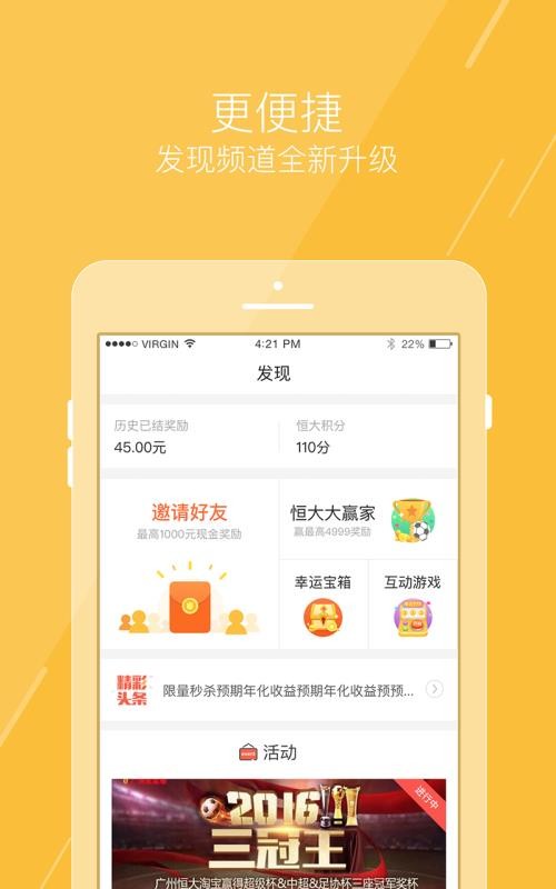 Ƹֻapp-Ƹ v3.4.8 ֻ