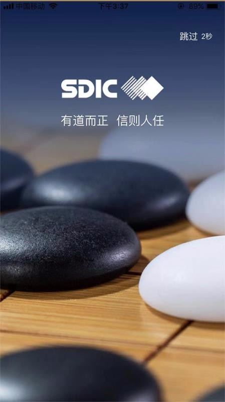 ͶƸֻapp-ͶƸ v4.4.0 ֻ