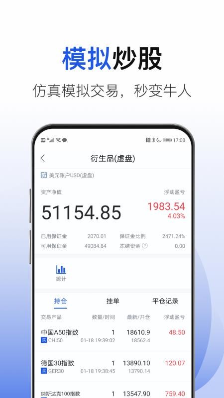 ״ֻapp-״ v20.01 ׿