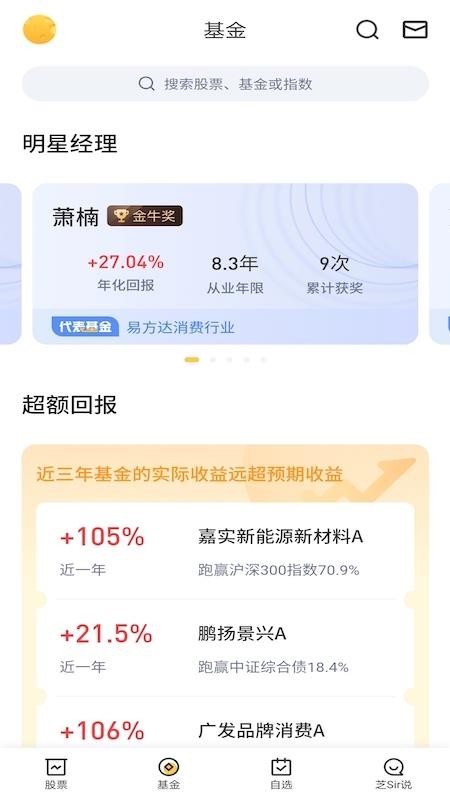 ֥ʿƸֻapp-֥ʿƸ v1.1.1 ׿