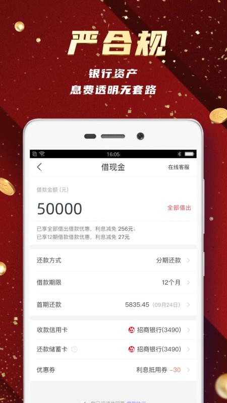 Сֻapp-С v1.0.0 ֻ