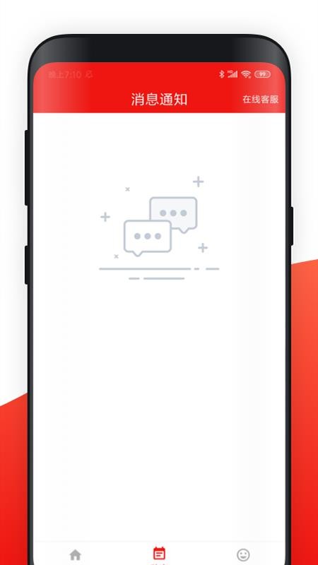 ڶֻapp-ڶ v1.1.0 ֻ