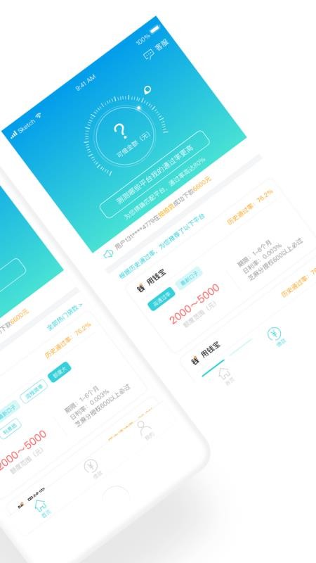 ֻappأδߣ- v1.1.7 ֻ