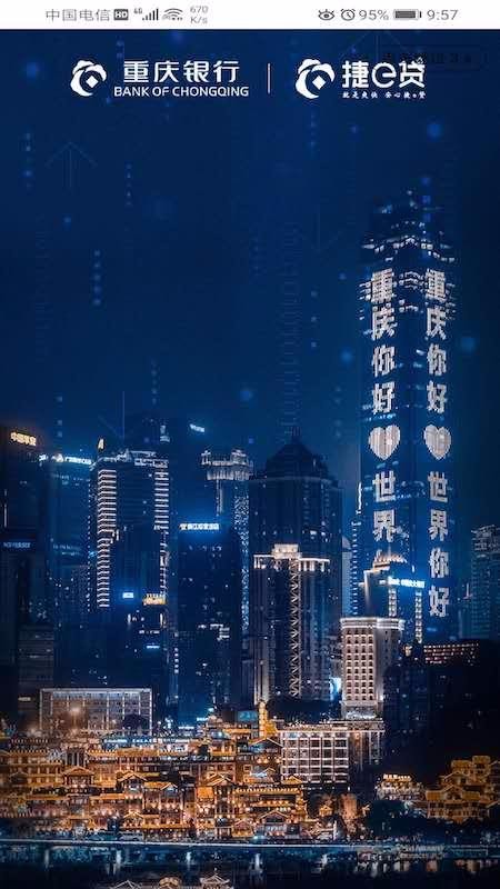 eֻappأδߣ-e v1.0.9 ֻ