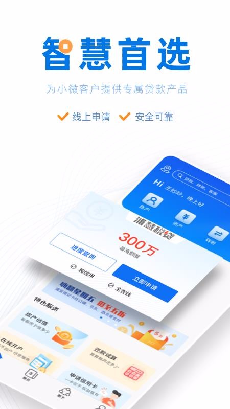 ֻֻapp-ֻ v1.0.1 ֻ