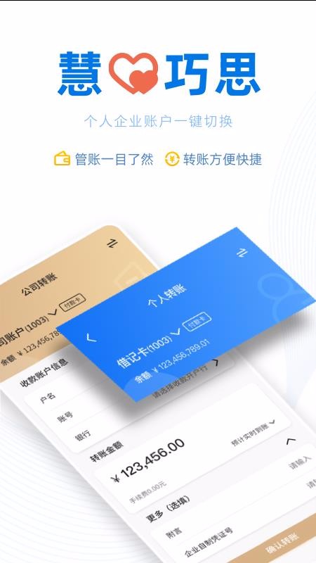 ֻֻapp-ֻ v1.0.1 ֻ