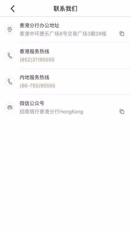 һֻͨapp-һͨ v1.0.7 ׿