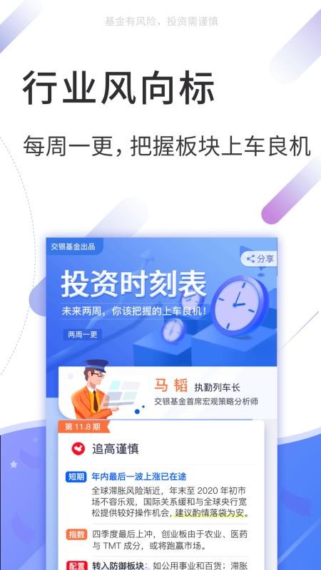 ǻۻֻapp-ǻۻ v10.01 ׿