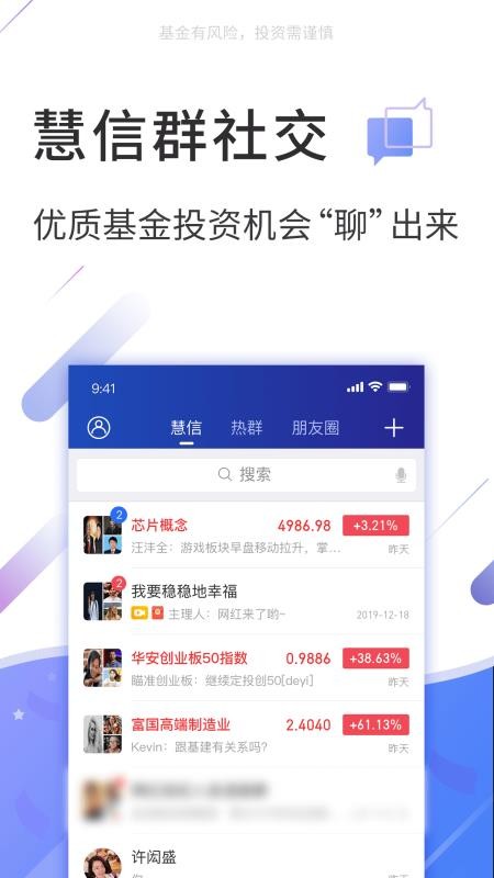 ǻۻֻapp-ǻۻ v10.01 ׿