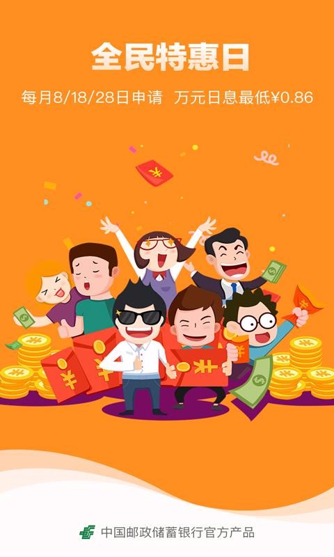 eֻappأδߣ-e v3.4.9 ֻ