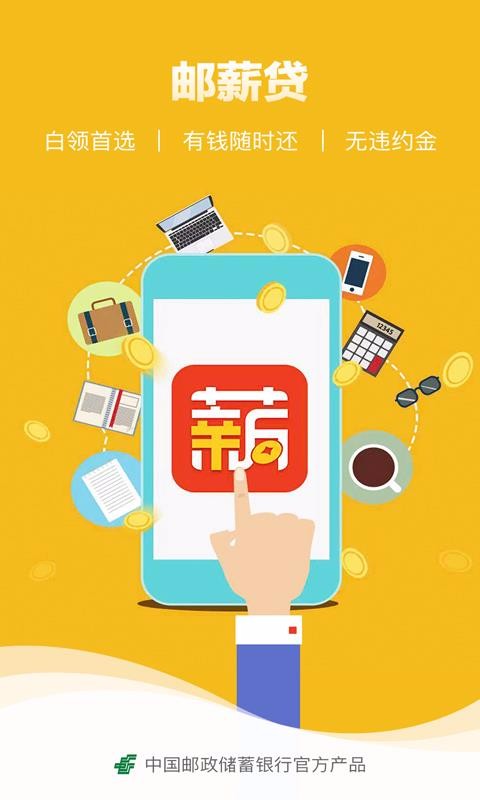 eֻappأδߣ-e v3.4.9 ֻ