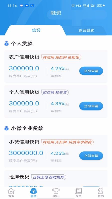 ֻappأδߣ- v1.7.0 ֻ