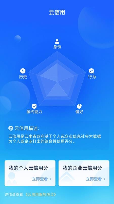 ֻappأδߣ- v1.7.0 ֻ