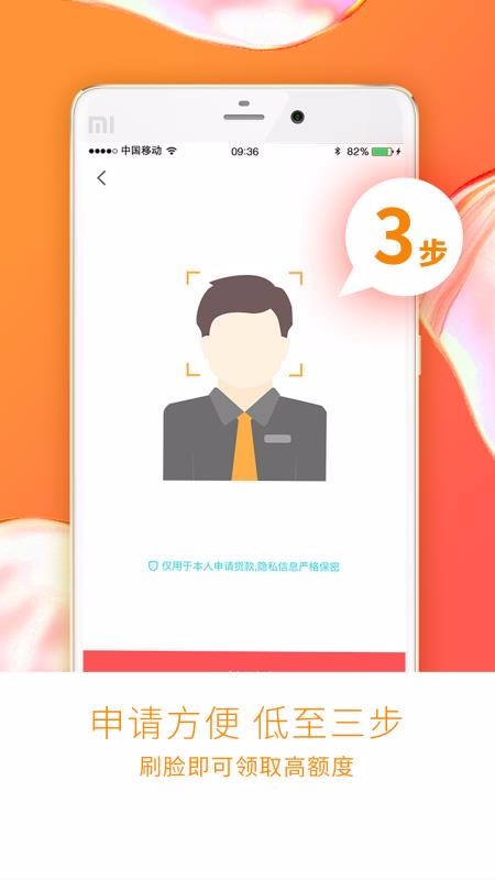 ƹֻapp-ƹ v4.7.2 ֻ