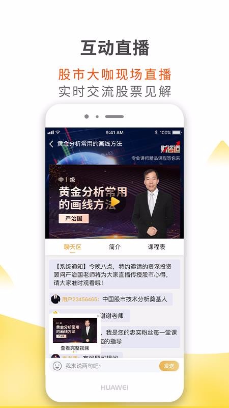 ɵֻapp-ɵ v1.5.15 ׿