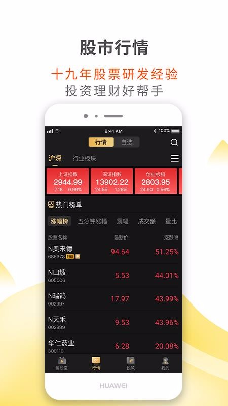 ɵֻapp-ɵ v1.5.15 ׿