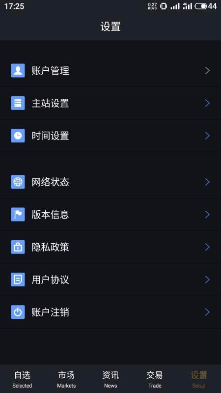 нֻ֤ȯֻapp-нֻ֤ȯ v2.84 ֻ