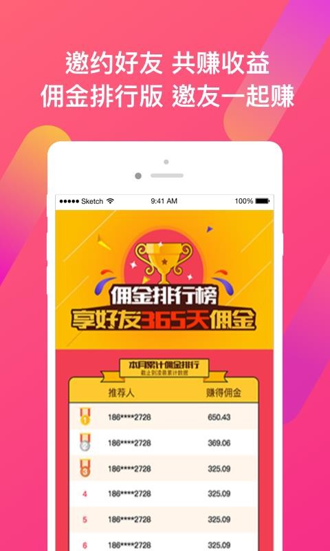 91ֻapp-91 v6.3.3 ׿