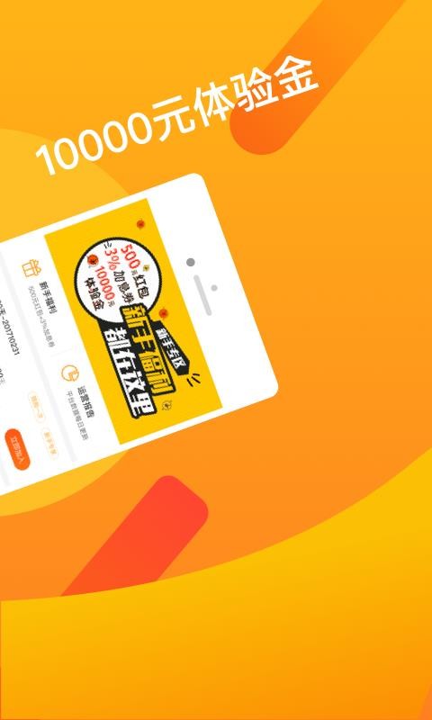 91ֻapp-91 v6.3.3 ׿