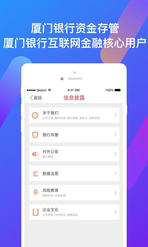 91ֻapp-91 v6.3.3 ׿