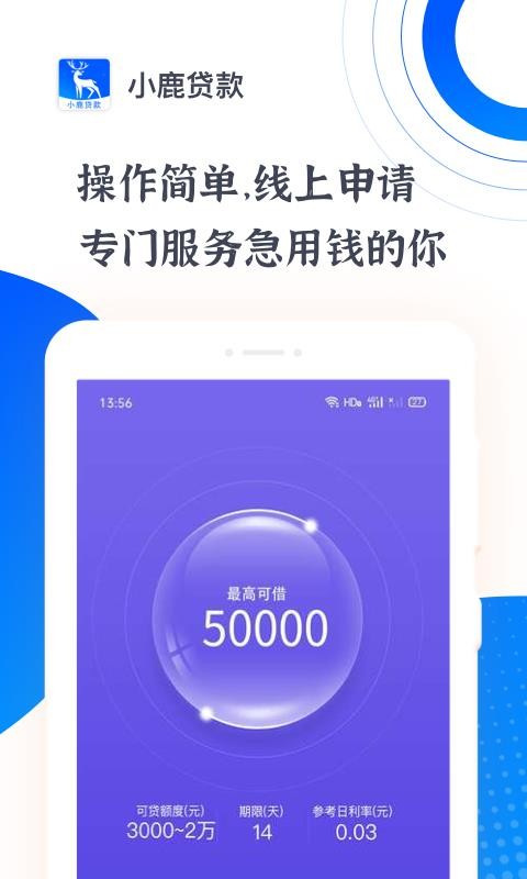 С¹ֻappأδߣ-С¹ v1.0.0 ׿