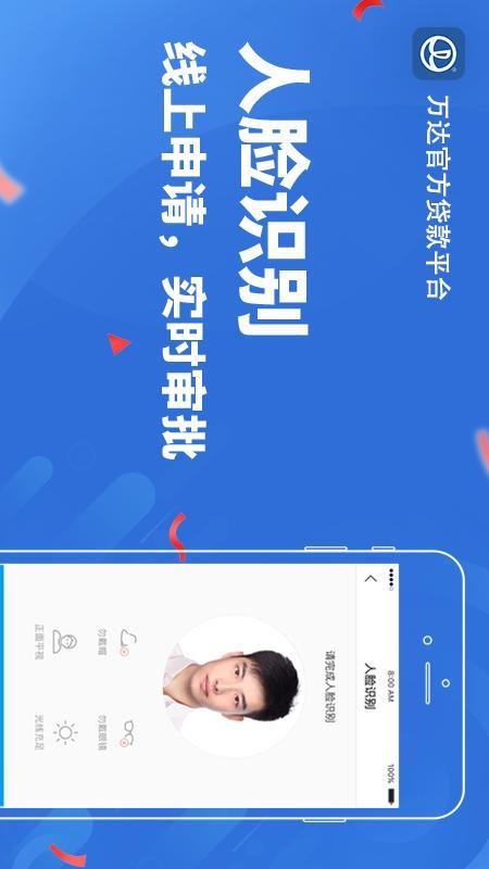 ֻappأδߣ- v2.5.1 ֻ