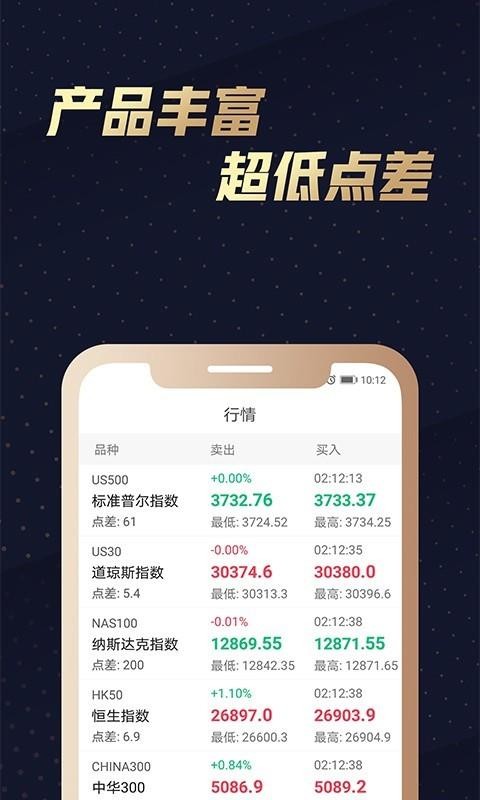 Ƹֻapp-Ƹ v1.7.0 ׿