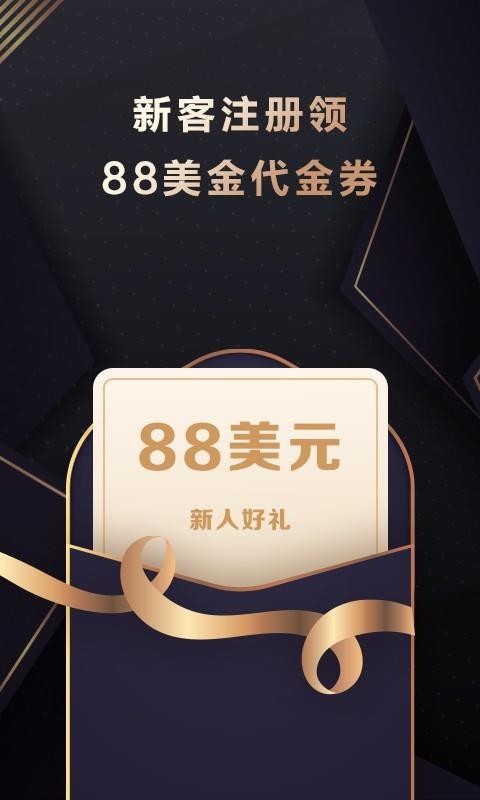 Ƹֻapp-Ƹ v1.7.0 ׿