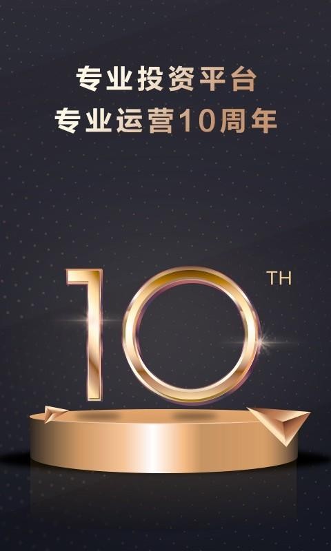 Ƹֻapp-Ƹ v1.7.0 ׿